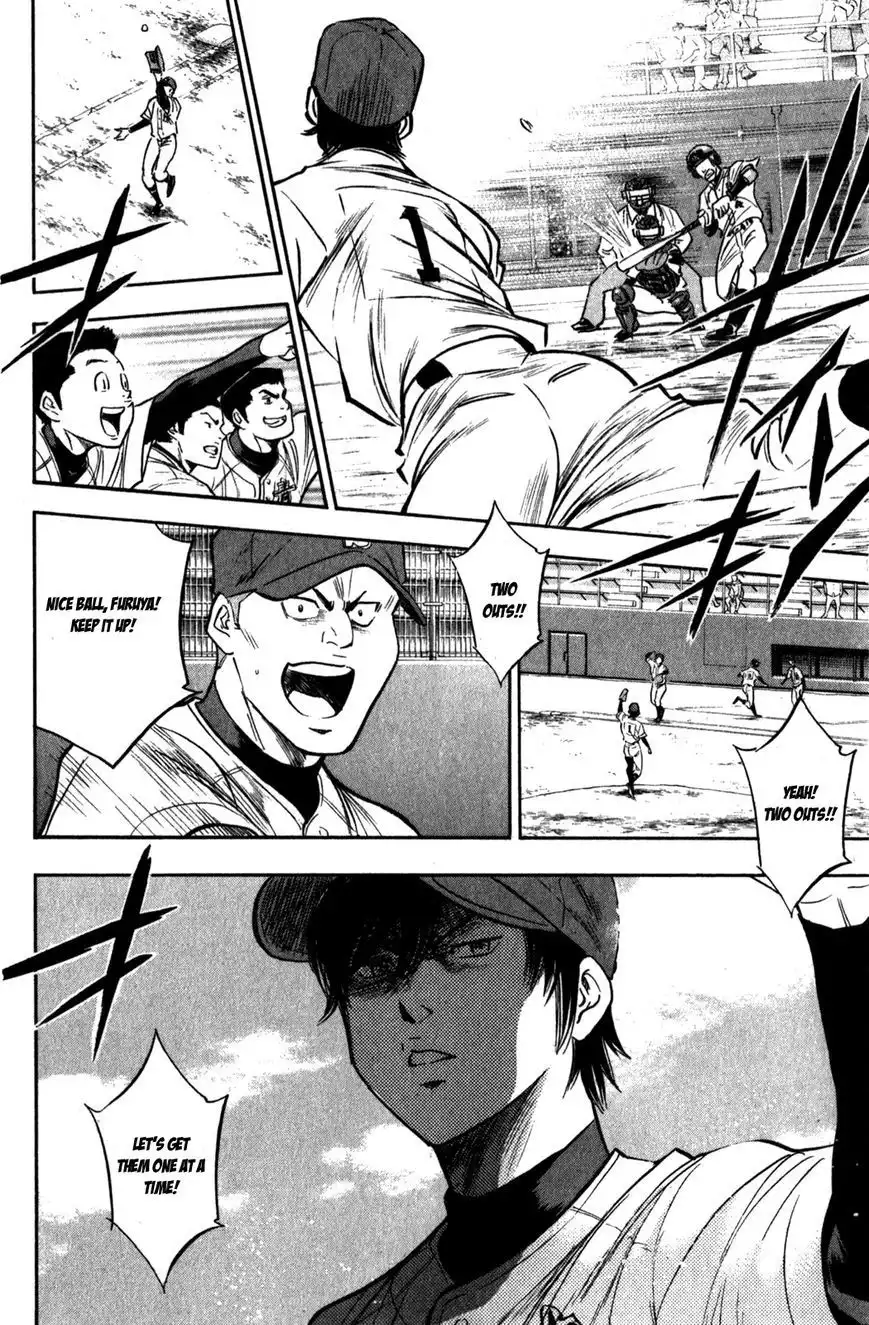 Diamond no Ace Chapter 276 3